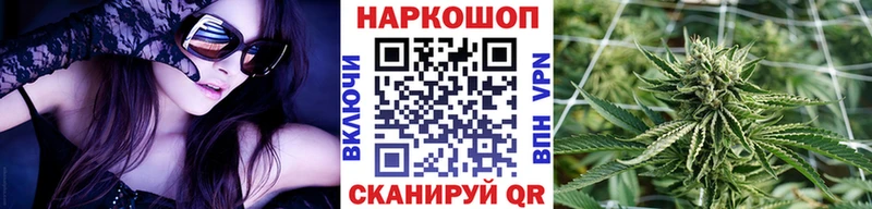 Где найти наркотики Тимашёвск ГАШИШ MDMA Псилоцибиновые грибы Каннабис МЕФ Амфетамин