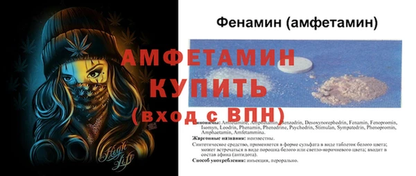 Альфа ПВП Алексин
