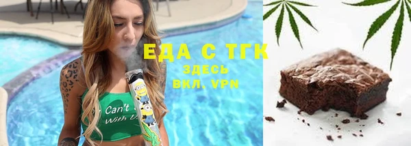 меф VHQ Абаза