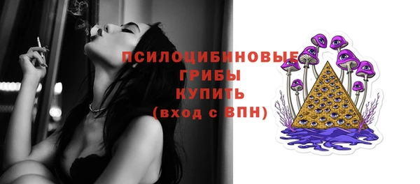 меф VHQ Абаза