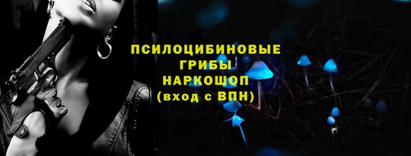меф VHQ Абаза