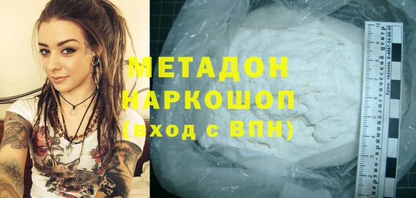 сатива Алексеевка