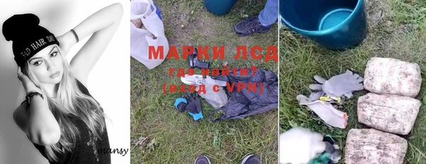 мефедрон Абдулино