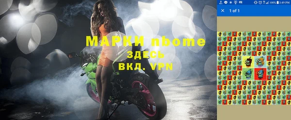 меф VHQ Абаза