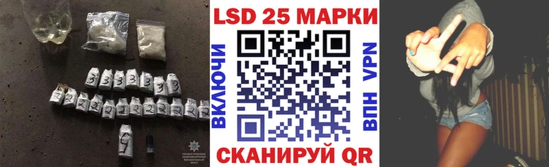 Лсд 25 экстази ecstasy  Тимашёвск 