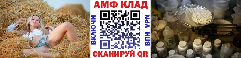 это какой сайт KRAKEN ссылка Тимашёвск Первитин витя