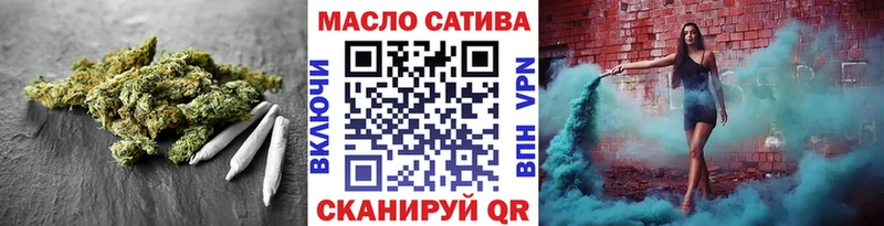ТГК вейп с тгк  купить   Тимашёвск 