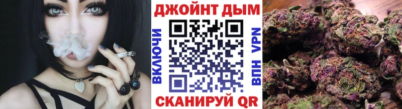 Канабис планчик Тимашёвск